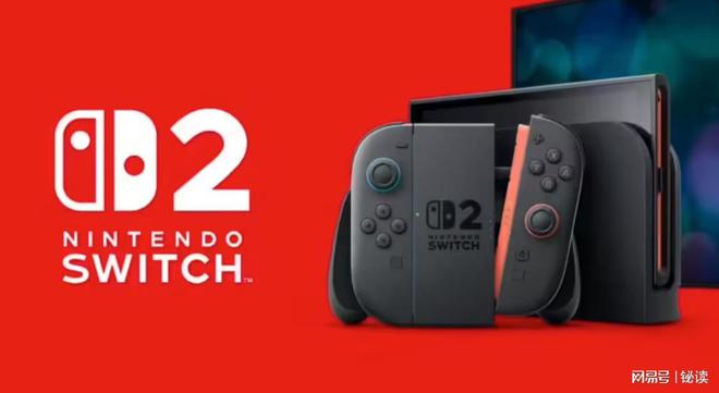 开元ky棋牌任天堂 Switch 2 游戏掌机首发亮相 兼容前代游戏(图1)